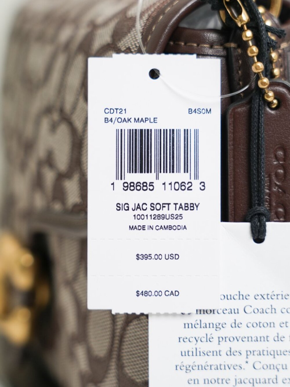 Coach CDT21 Soft Tabby Shoulder Bag Signature Jacquard Brass/Oak Maple Brown NWT - Picture 6 of 15